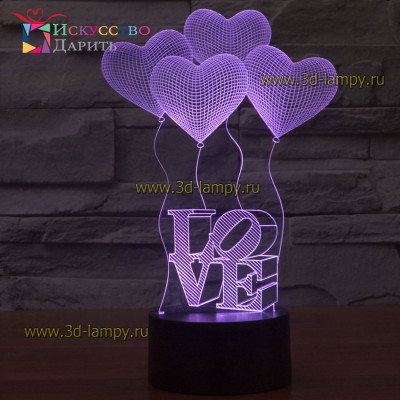 3D Лампа - Любовь на воздушных шариках