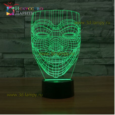 3D Лампа - Маска Гая Фокса