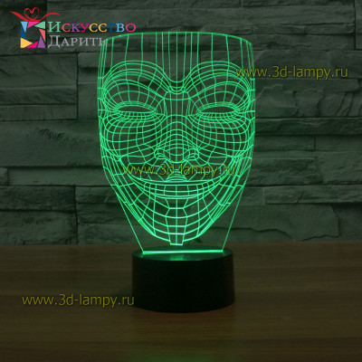 3D Лампа - Маска Гая Фокса