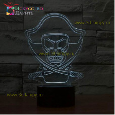3D Лампа - Пират
