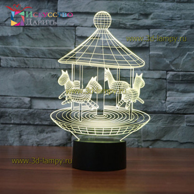 3D Лампа - Карусель