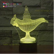 3D Лампа - Лампа Аладина