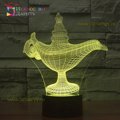 3D Лампа - Лампа Аладина