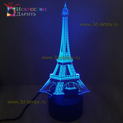 3D Лампа - Эйфелева башня