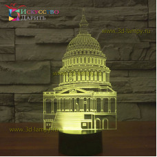 3D Лампа - Капитолий