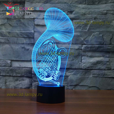 3D Лампа - Труба