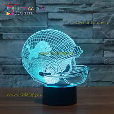 3D Лампа - Шлем