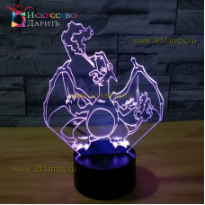 3D Лампа - Дракон 2