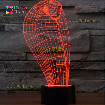 3D Лампа - Кобра