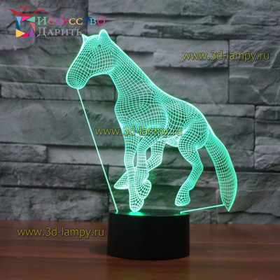3D Лампа - Лошадь 2