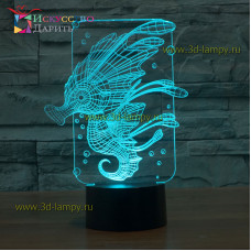 3D Лампа - Морской конек