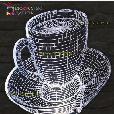 3D Лампа - Чашка кофе