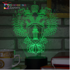 3D Лампа - Герб Прокуратуры (ЗаконЪ)
