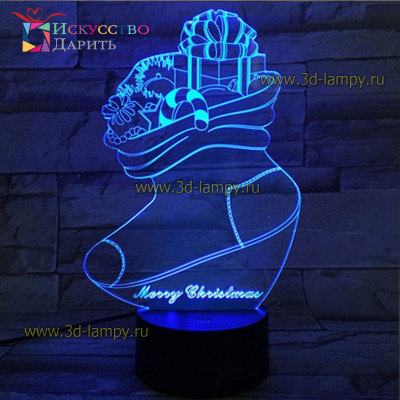 3D Лампа - Носок с подарками (Сделать свою надпись)