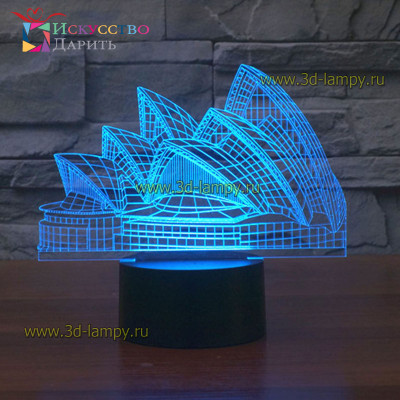 3D Лампа - Отель Сидней (Sidney)
