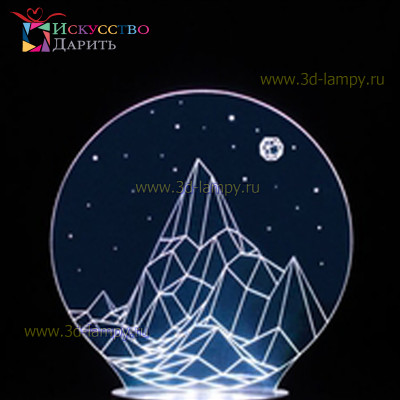 3D Лампа - Гора с Луной и звездами