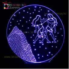3D Лампа - Знак зодиака Близнецы (Астрология)