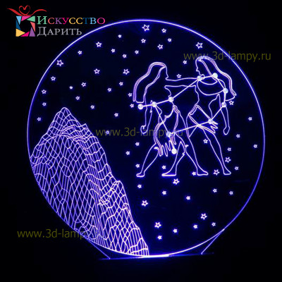 3D Лампа - Знак зодиака Близнецы (Астрология)