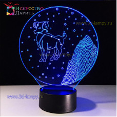 3D Лампа - Знак зодиака Овен (Астрология)