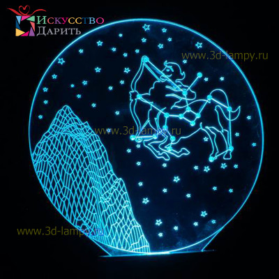 3D Лампа - Знак зодиака Стрелец (Астрология)