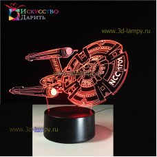 3D Лампа - Корабль Энтерпрайз 2 (Звездный Путь)