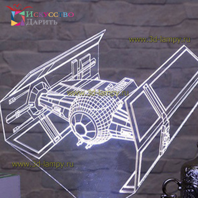 3D Лампа - Корабль Империи (Звездные войны)