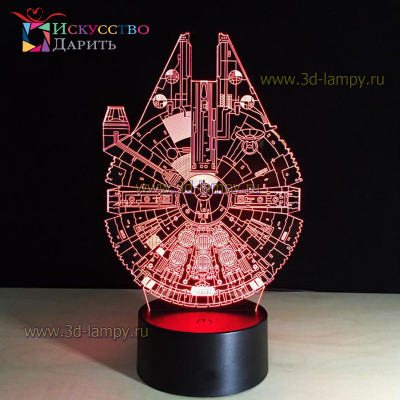 3D Лампа - Тысячелетний Сокол (Звездные войны)