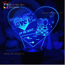 3D Лампа - Love is... (Сделать свою надпись)