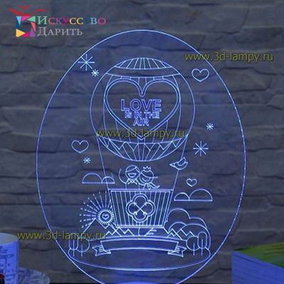 3D Лампа - Мы улетим на шарике (Сделать свою надпись)