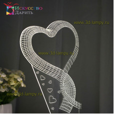 3D Лампа - Сердце ленточкой (Сделать свою надпись)