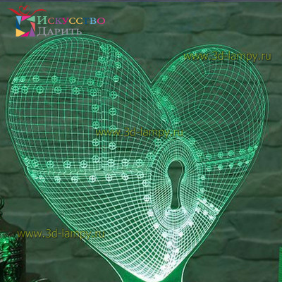 3D Лампа - Сердце с замком