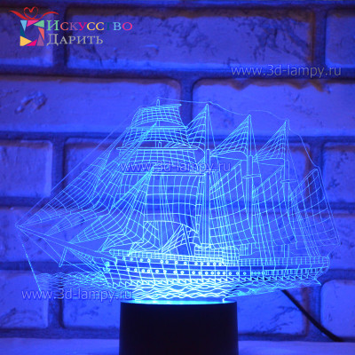 3D Лампа - Корабль
