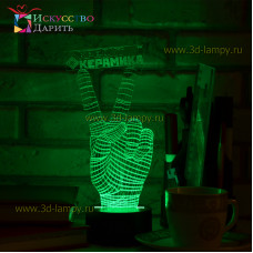 3D Лампа - Индивидуальный дизайн (Кредит Керамика)